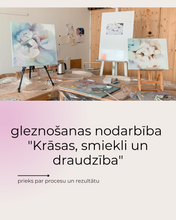 Load image into Gallery viewer, Gleznošanas kursi Valmierā, gleznošanas kursi, privātās glezniecības nodarbības, gleznošana, gleznošanas nodarbības pieaugušajiem, gleznošanas nodarbības, radošie kursi pieaugušajiem, gleznošanas meistarklase, privātstundas glezniecībā, mācīties gleznot, gleznošanas nodarbības individuāli