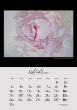 Load image into Gallery viewer, Sienas kalendārs 2022 | "RĪTS"