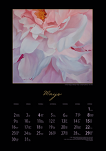 Load image into Gallery viewer, Sienas kalendārs 2022 | "NAKTS"