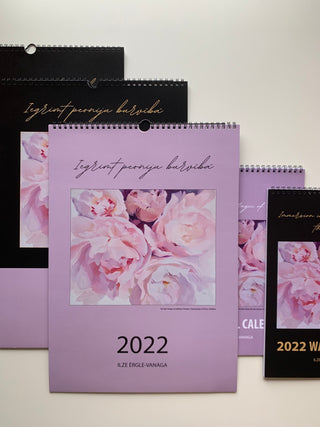 SIENAS KALENDĀRI 2022