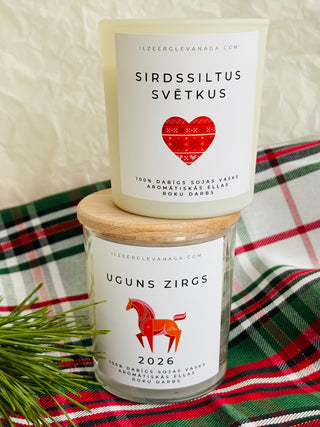 dāvanas ziemassvētkos, dāvanas ziemassvētkos kolēģiem, Ziemassvētku dāvana, sojas vaska sveces, aromātiskās sveces, dabīgās sveces, dabīgās vaska sveces, Sveces ražotas latvijā, sveces roku darbs, aromatizētas sveces, sveces dāvanai, svece ar egļu smažu, I.ĒV, ziemassvētku dāvanas, mazas ziemassvētku dāvanas, dāvanas ziemassvētkos, sirsnīgas dāvanas ziemassvētkos, praktiskas dāvanas ziemassvētkos, dāvanas kolēģiem, dāvanas klientiem, dāvana vecākiem ziemassvētkos, dāvana draudzenei ziemassvētkos