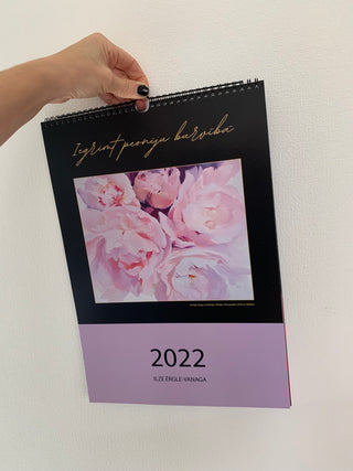 Sienas kalendārs 2022 | "RĪTS"