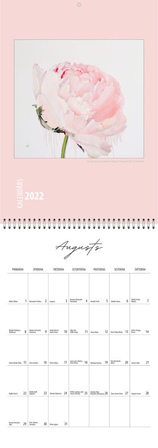 Sienas kalendārs 2022 | "DIENA" | papildus vieta pierakstiem