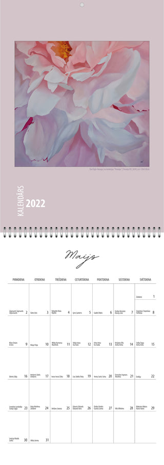 Sienas kalendārs 2022 | "DIENA" | papildus vieta pierakstiem
