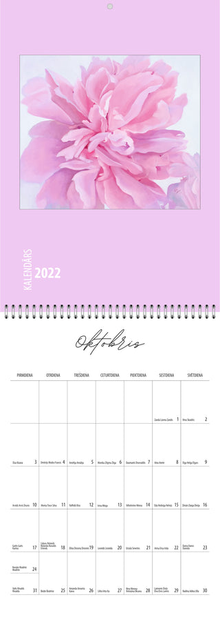 Sienas kalendārs 2022 | "DIENA" | papildus vieta pierakstiem