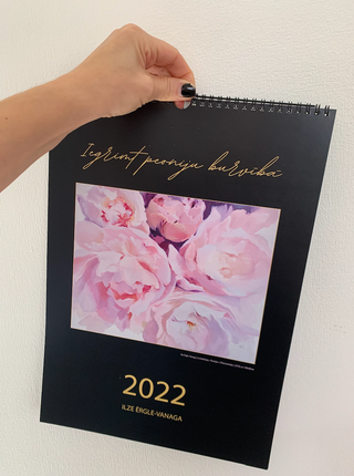 Wall Calendar 2022 | "NIGHT"