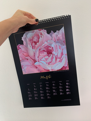 Wall Calendar 2022 | "NIGHT"