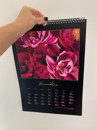 Wall Calendar 2022 | "NIGHT"