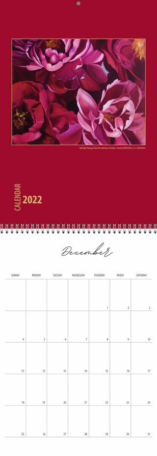 Sienas kalendārs 2022 | "NIGHT" | ENG