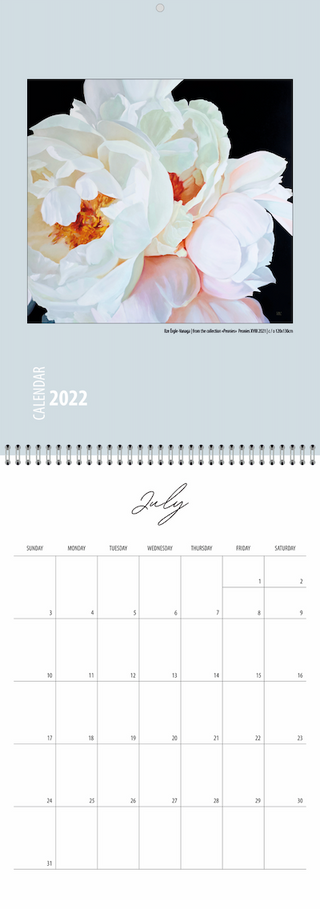 Sienas kalendārs 2022 | "DAY" | ENG