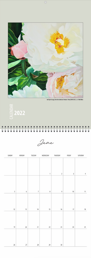 Sienas kalendārs 2022 | "DAY" | ENG