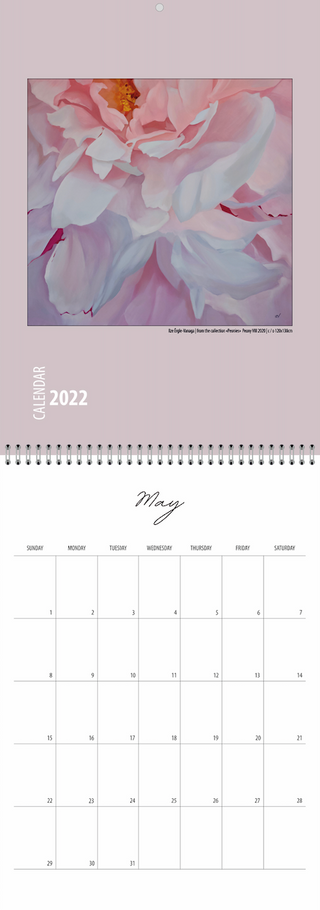 Sienas kalendārs 2022 | "DAY" | ENG