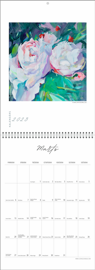 Home And Office Decor