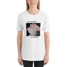 Load image into Gallery viewer, White T-shirt with beautiful peony flower
